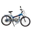 Foto Bicicleta a Gasolina TRACK & BIKES Aro 24 Suspensão Dianteira TKX Power 49cc