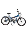 Foto Bicicleta Gasolina TRACK & BIKES Aro 24 Suspensão Dianteira TKX Power 49cc