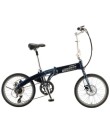 Foto Bicicleta Izip Aro 20 7 Marchas Via Urbano Aro 20
