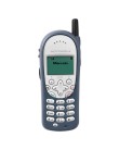 Celular Motorola i205 NEXTEL Foto Celular Motorola i205 NEXTEL