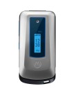Foto Celular Motorola W403 Desbloqueado