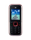 Celular ZTE R221 Desbloqueado Foto Celular ZTE R221 Desbloqueado