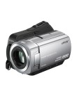 Filmadora Sony Full HD DCR-SR85 Foto Filmadora Sony Full HD DCR-SR85