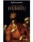 Foto Historia do Povo Hebreu - Leamire, André - 9788503010238