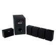 Home Theater DVD Amvox 5.1 Canais 45 W 1 USB AMT 900