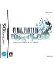 Foto Jogo Final Fantasy Crystal Chronicles Echoes of Time Square Enix Nintendo DS