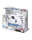 Foto Jogo Pokémon Soul Silver Version Nintendo Nintendo DS