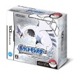 Jogo Pokémon Soul Silver Version Nintendo Nintendo DS
