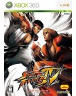 Jogo Street Fighter IV Capcom Xbox 360 Foto Jogo Street Fighter IV Capcom Xbox 360