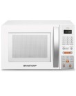 Foto Microondas Brastemp BMS25AB Single 18 l Convencional