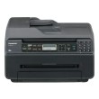 Foto Multifuncional Panasonic Laser Preto e Branco USB KX-MB1530BRB