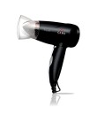 Foto Secador de Cabelo com Ar Frio Emissão de Íons 1500 Watts - Ga.Ma Italy Elite Travel