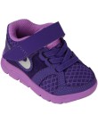 Foto Tênis Nike Infantil (Menino) Casual Lunar Forever 2 GTV