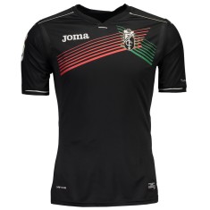 Camisa Torcedor Granada II 2016/17 sem Número Joma