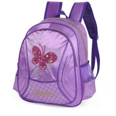 Mochila Escolar Luxcel Princess IS31141PS