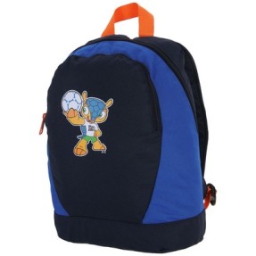 Mochila Adidas Fuleco Mascote da Copa 2014 Fuleco