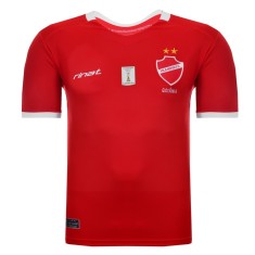 Camisa Jogo Vila Nova I 2016 Com Número Rinat