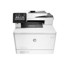 Multifuncional HP Laserjet Pro M477FNW Laser Colorida Sem Fio