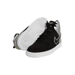 Tênis Nike Masculino Basquete Son Of Force