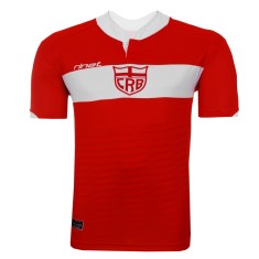 Camisa Torcedor CRB II 2016 com Número Rinat