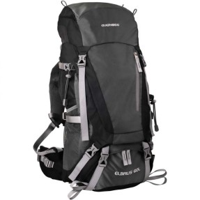 Mochila Trilhas Guepardo 60 Litros Elbrus