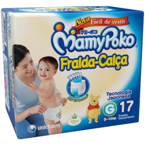 Fralda MamyPoko Fralda-Calça Tamanho G Regular 17 Unidades Peso Indicado 9 - 14kg